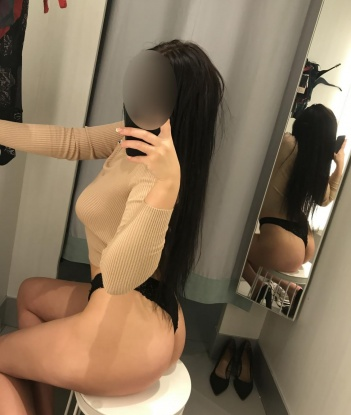 Инна